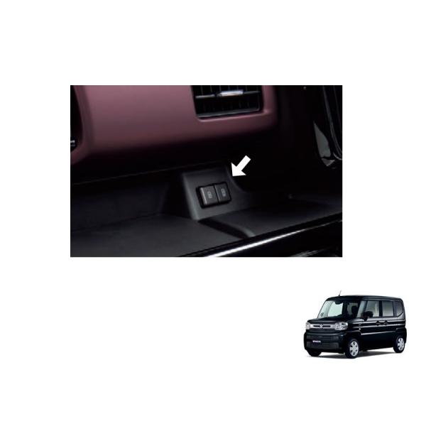 23yさん専用 parts-conveni_39470-80p10