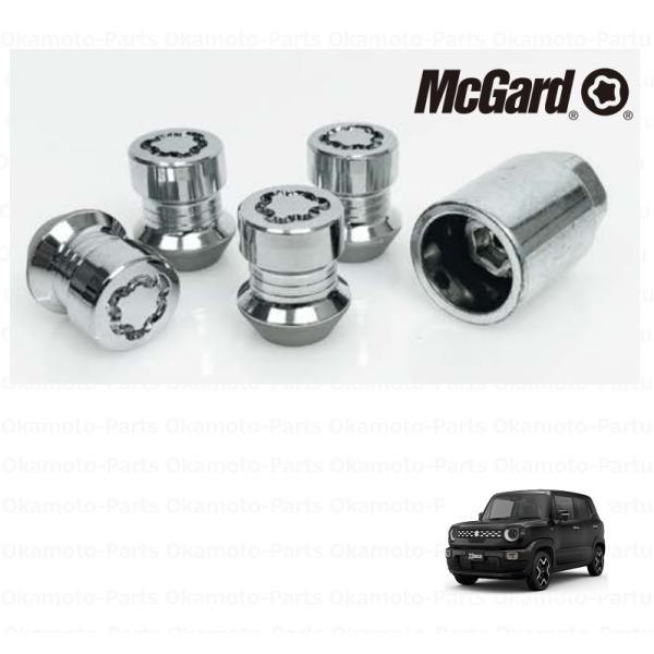 ナギナミGSパーツ 8枚セット クロスビー ホイールロックナットセット(4個セット)「スズキ純正用品