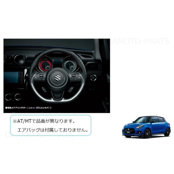 FABULOUS スポーツ ステアリング ホイール 楽天市場】フェアレディZ RZ34 スポーツステアリングホイール by