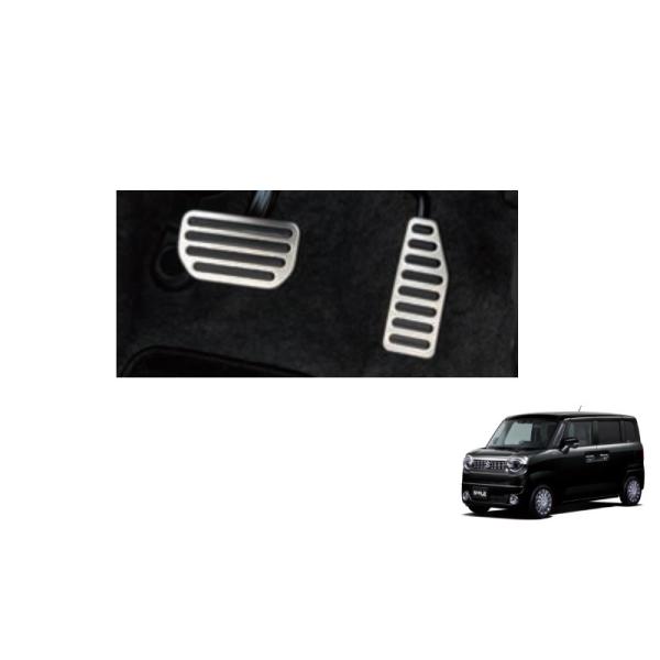 スズキ ステンレスペダル ブレーキペダルパッド「スズキ純正用品