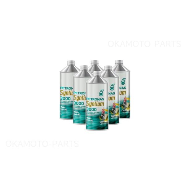 PETRONAS SYNTIUM 3000 ペトロナスエンジンオイル5W-30 エンジンオイル 1L(6本)5W−30(SP)「ペトロナス