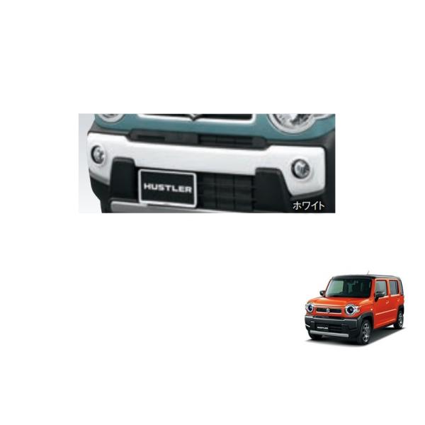 DAIHATSU フロントバンパーガーニッシュ ホワイト okamoto-p_71713-59s10-26u