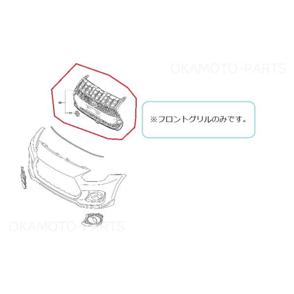 スズキ フロントグリル シルバー ブラック スイフト (11UT)フロントグリルセンターガーニッシュ(スーパー