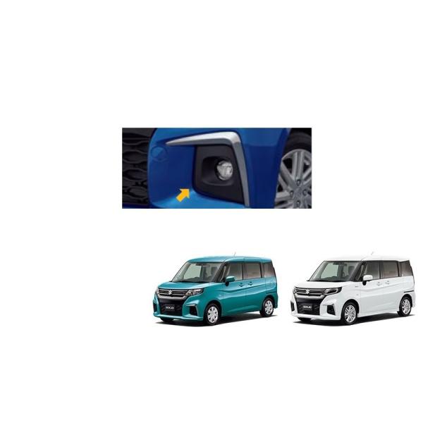 スズキ　ソリオ　MA27S　右テール Amazon | 【Car Power 】「新型 ソリオに対応 (For Solio) 4代目