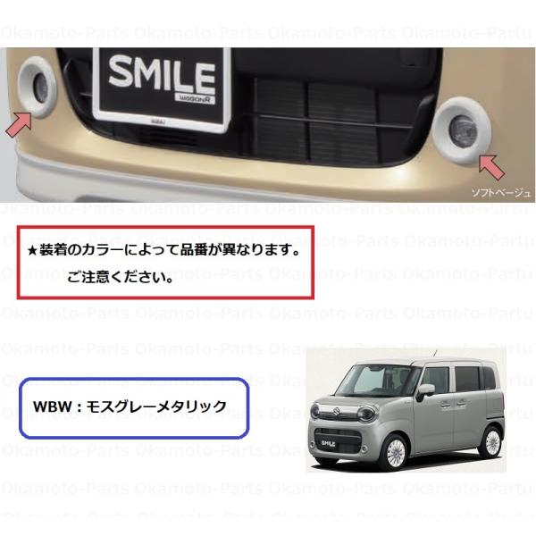 WAGONR スマイル 左ヘッドライト LED メッキベゼル付 2026年最新