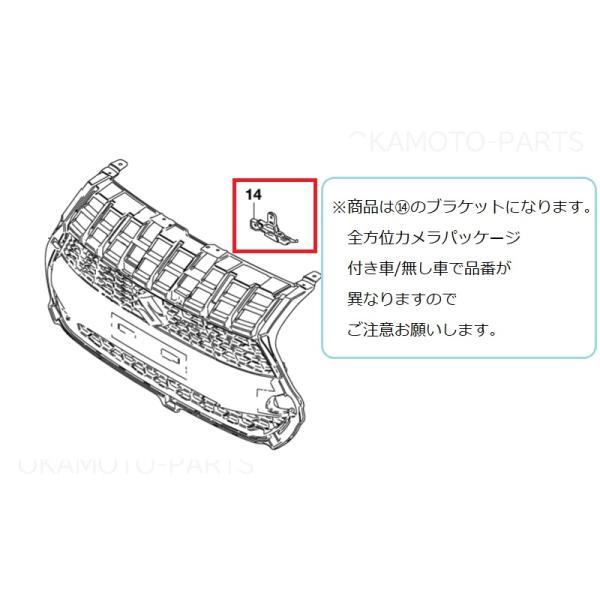 スイスポグリル zc33s 178030263.jpg?cmsp_timestamp=