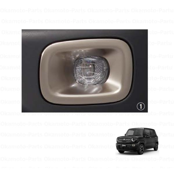 クロスビー フォグランプベゼル(ウォームシルバー)左右セット「スズキ