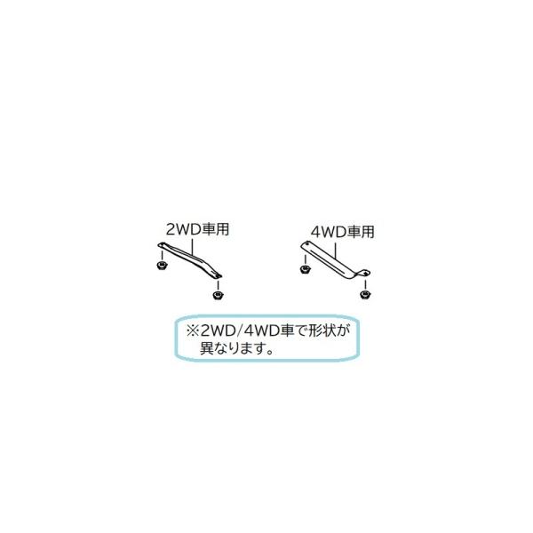 ※取寄せ商品になります。   (ご注文後のキャンセルは不可となります。)　メーカー在庫状況によって　発送にお時間を頂く場合がございます。　※一定期間販売後、予告なく　生産終了の場合がございます。[純正品番]７２４１１ー７４Ｐ５０フロアトンネ...