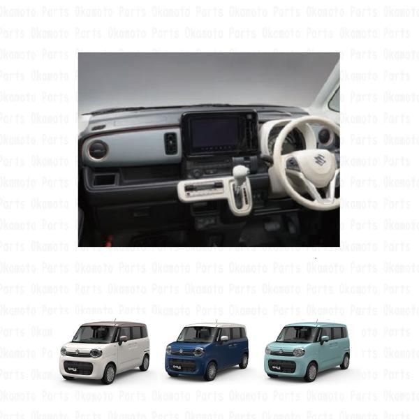 スズキ（SUZUKI） インパネカラーパネル/リフレクショングレー「スズキ