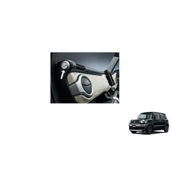 クロスビー インパネサイドキャップ（シルバー塗装/1個分） 「スズキ