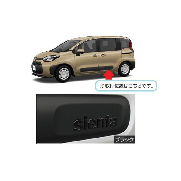 okamoto-p_75705-52010