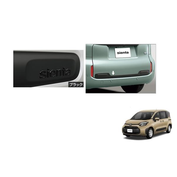 okamoto-p_75705-52010-set