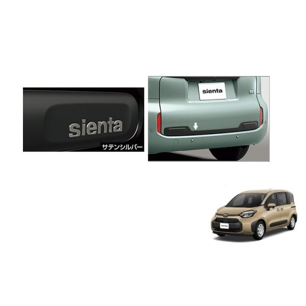 okamoto-p_75705-52030-set