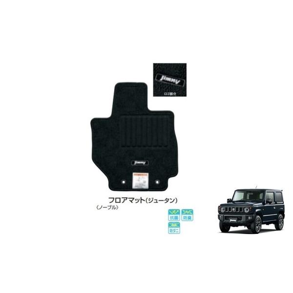 ジムニー純正JB64 マッド carparts-on_75901-77r40