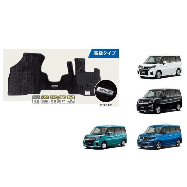 KAT-TUN スズキ　ソリオバンディット　販促品　垂れ幕 KAT-TUN スズキ ソリオバンディット 販促品 垂れ幕 【公式通販】