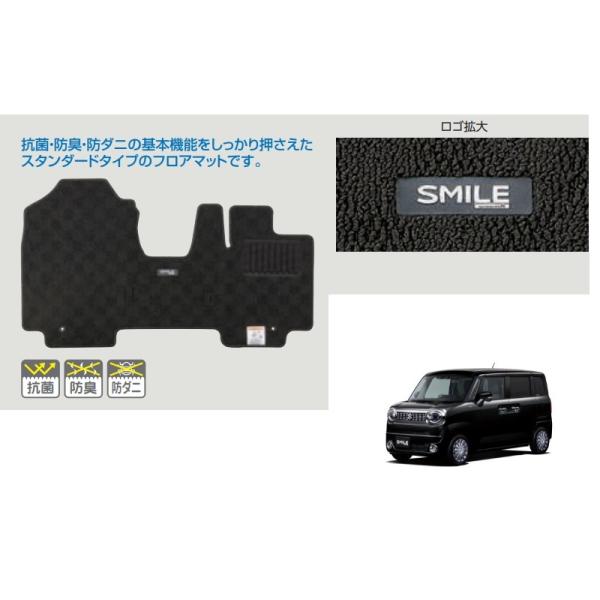 okamoto-p_75901-84s00-t6z