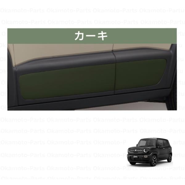 okamoto-p_77512-76r00-zzl-set