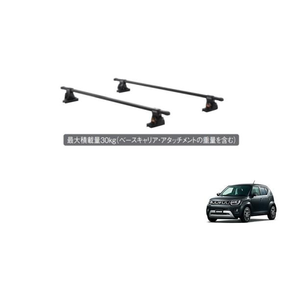 スズキ（SUZUKI） ※生産終了品 メーカー在庫限り。(XT)ベースキャリア