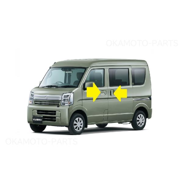 okamoto-p_82801-81a53-wcl-set