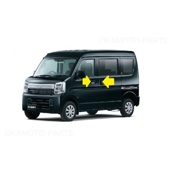 エブリイワゴン ((18T)カラードドアハンドル4点セット(ZJ3 ブルー