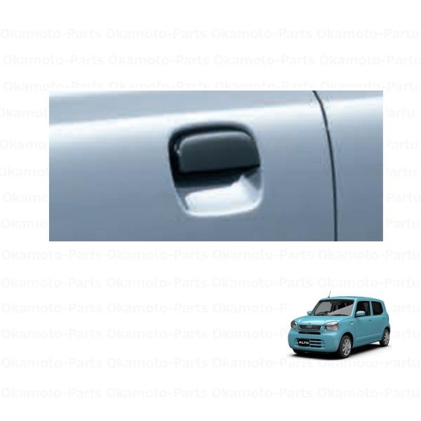 okamoto-p_82801-81a53-zj3-set-