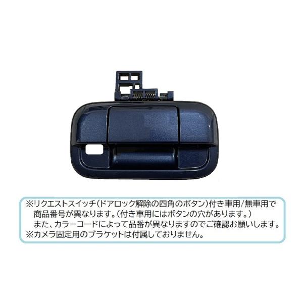 okamoto-p_82850-50m10-wal