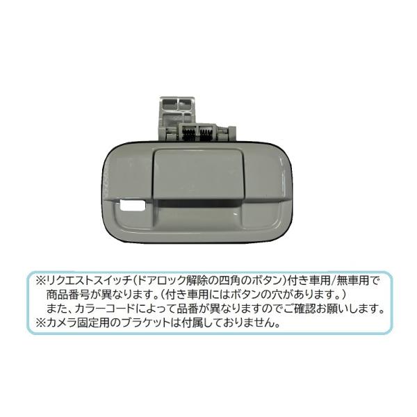 トット様 リクエスト商品です okamoto-p_82850-50m10-wbb