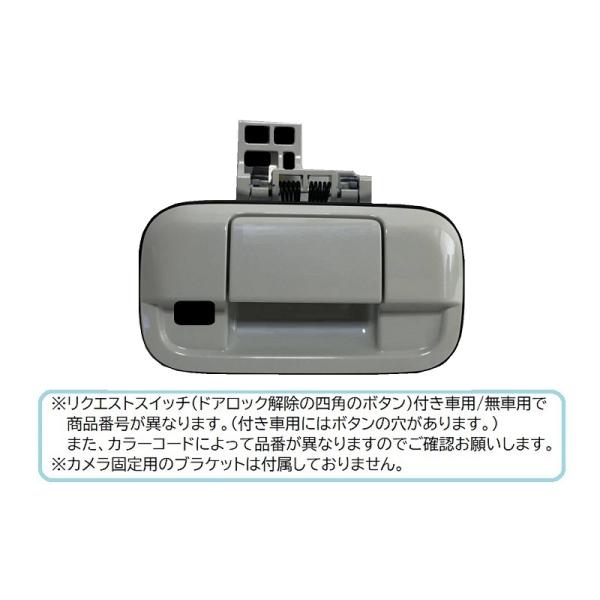 okamoto-p_82850-50m10-zvh