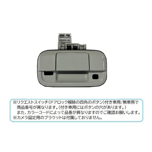 okamoto-p_82850-50m30-wbb okamoto-p_82850-50m30-wbb