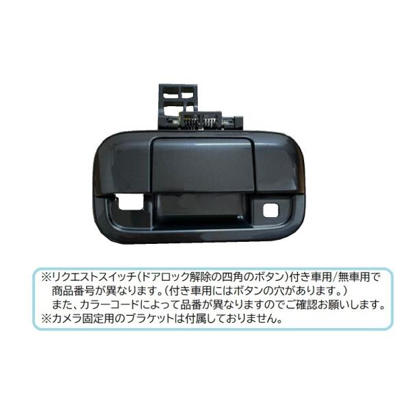スズキ (18)ルナグレーパールメタリック(ZLY) リクエスト スズキ (18)ルナグレーパールメタリック(ZLY) リクエスト