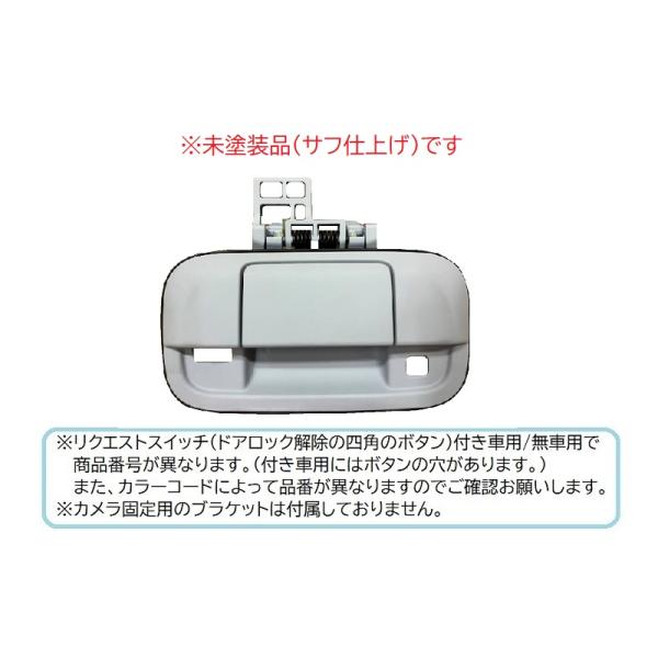 okamoto-p_82850-50m30-zvb