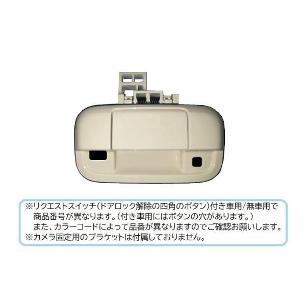スズキ ((18T)シフォンアイボリーメタリック(ZVG) リクエスト スズキ ((18T)シフォンアイボリーメタリック(ZVG) リクエスト