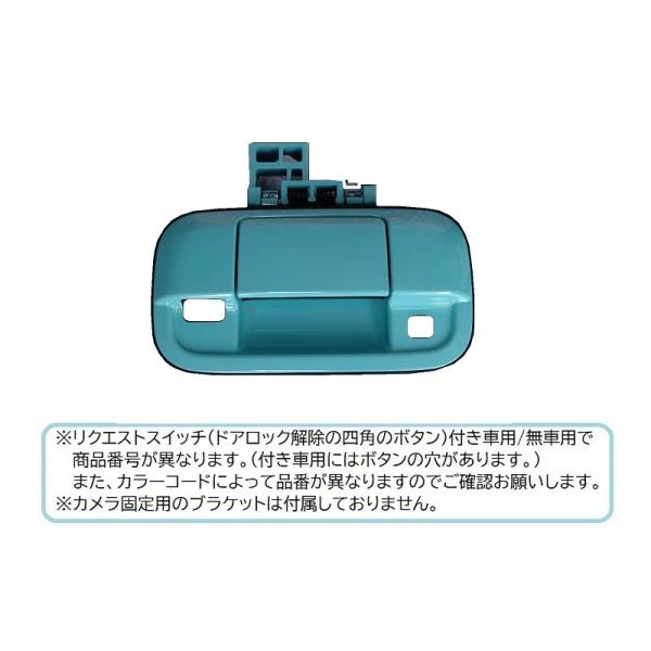 50s duxbak ツートン　前V はめ込み　ビッグサイズ　スペシャル　状態◎ 50s duxbak ツートン 前V はめ込み ビッグサイズ スペシャル