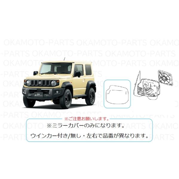 okamoto-p_84728-77r10-zj3