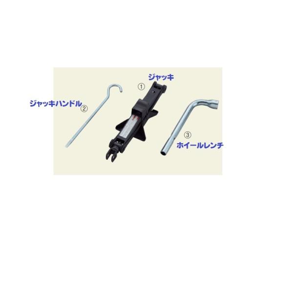 スズキ（SUZUKI） ((27T)ジャッキ＆レンチ3点セット「スズキ純正用品