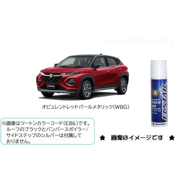 okamoto-p_99000-79380-wbg okamoto-p_99000-79380-wbg