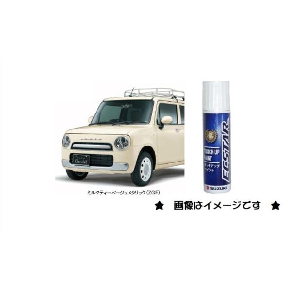 okamoto-p_99000-79380-zgf okamoto-p_99000-79380-zgf