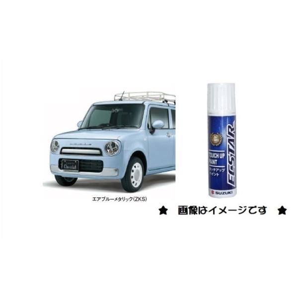 スズキ エアーブルーメタリック(ZKS)タッチペン「スズキ純正用品 スズキ エアーブルーメタリック(ZKS)タッチペン「スズキ純正用品