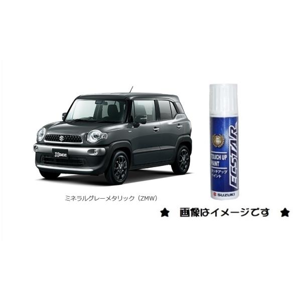 スズキ ミネラルグレー(ZMW)タッチペン「スズキ純正用品 スズキ ミネラルグレー(ZMW)タッチペン「スズキ純正用品