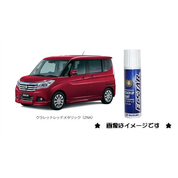 okamoto-p_99000-79380-zna okamoto-p_99000-79380-zna