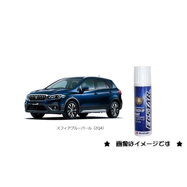 okamoto-p_99000-79380-zq4 okamoto-p_99000-79380-zq4