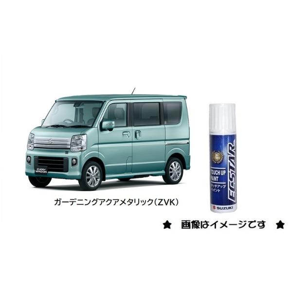 okamoto-p_99000-79380-zvk okamoto-p_99000-79380-zvk