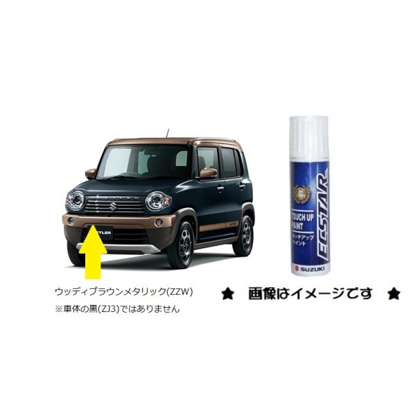 okamoto-p_99000-79380-zzw