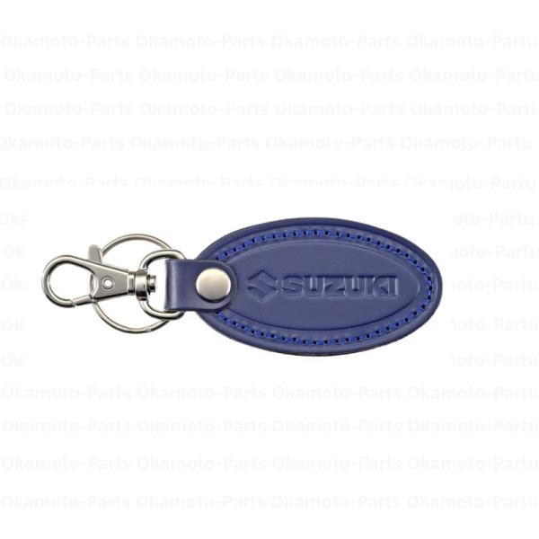 スズキ (T)レザーキーホルダー（ブルー）オーバル「スズキ純正用品