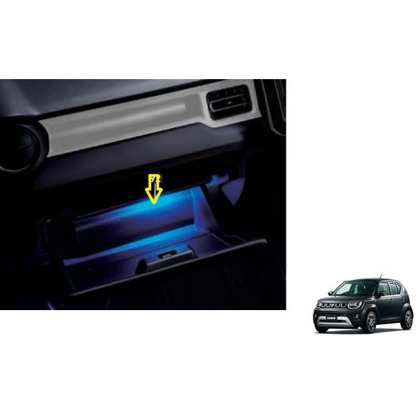 スズキ（SUZUKI） グローブボックスイルミネーション（ブルーLED