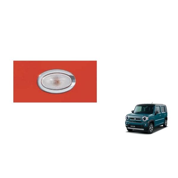 S*n様 送料込み　ハスラー MR92S テールランプ　左右セット ハスラー 5AA-MR92S 右テールランプ Jスタイル DYA コイト 220-5939W