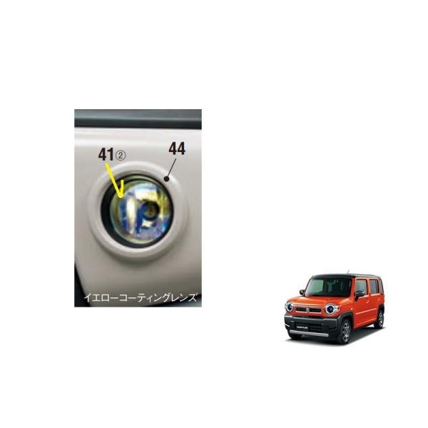 ハスラー ハロゲンフォグランプ IPF イエローコーティングレンズ