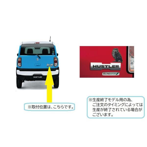 激レア残数僅少　東京2020大会関係車両ステッカー　普通車用　2枚フロント・リア realspeed-autoreal_000001