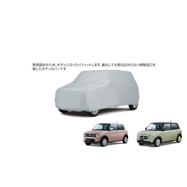 okamoto-p_99000-990j5-b27