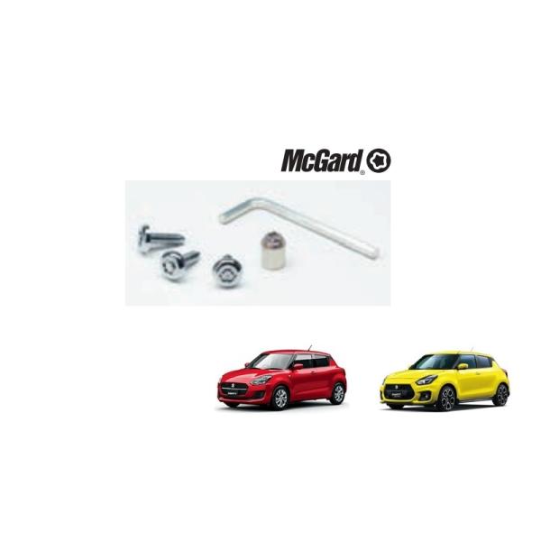 最終値下　スズキ車カプラーオン　字光式　AIR スズキ純正フレーム、マックガード 最終値下 スズキ車カプラーオン 字光式 AIR スズキ純正フレーム